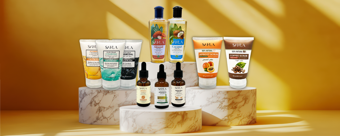 Sahla Cosmetics