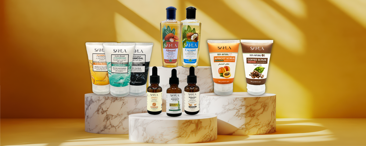 Sahla Cosmetics
